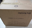 九阳（Joyoung）壁机家用全自动豆浆机轻音榨汁1.2L精巧小型 P199 国家补贴【价保618】 实拍图