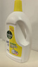 滴露（Dettol）衣物消毒液除菌柠檬3L 99.9%杀菌除螨内衣儿童衣服消毒水配洗衣液 实拍图