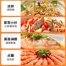 海天 生抽酱油 0添加松茸味极鲜1.9L【特级酱油松茸提鲜】味极鲜系列 实拍图