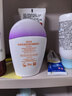 资生堂（SHISEIDO）新艳阳粉胖子防晒霜30ml 养肤提亮清爽高倍户外防晒乳 生日礼物 实拍图