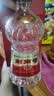 剑南春水晶剑 46度 500ml 单瓶装 浓香型白酒 低度水晶剑 618囤货季 实拍图