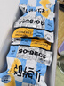 爱立方鲜肉主食冻干小鲜砖鲜肉冻干猫粮长肉成猫幼猫粮 600g 实拍图