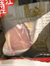 腿中王正宗金华火腿自然块火腿肉切片浙江特产腊味腊肉250g火腿片煲汤 实拍图