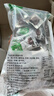 天莱香牛 葱香口味牛肉干500g  新疆特产小吃休闲零食肉干肉脯 独立小包装 实拍图