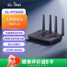 GL·INET路由器MT6000【8颗信号放大器 无线穿墙王】千兆WiFi6 软路由 双2.5g网口 游戏加速电竞大户型家用 实拍图