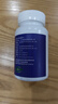 三康 盐酸氨基葡萄糖胶囊 0.75g*120粒/盒 补软骨护关节缓解疼痛 实拍图