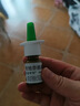 【原研进口】雷诺考特布地奈德鼻喷雾剂64μg*120喷过敏性鼻炎喷剂专用药非氯雷他定西替利嗪吸入混悬液儿童 实拍图