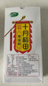 十月稻田 奇亚籽 400g 免洗即食 代餐饱腹 高蛋白膳食纤维 酸奶轻食伴侣 实拍图