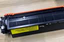 V4INK适用惠普m227fdw硒鼓 cf230a硒鼓适用hp m227fdw打印机墨盒m227fdn m203dw m203dn墨粉盒30a粉盒 实拍图
