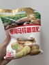 古松 烘焙原料 土豆马铃薯淀粉500g 烹调勾芡 品牌始于1998 实拍图