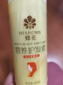蜂花柔顺护发素450ml小麦蛋白营养润发乳修护毛躁干枯补水 实拍图