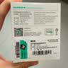 绿巨能（llano）适用大疆pocket4/3DJI相机AR保护膜贴膜口袋灵眸3相机高清AR膜抗反光pocket3配件osmo保护膜1套装 实拍图
