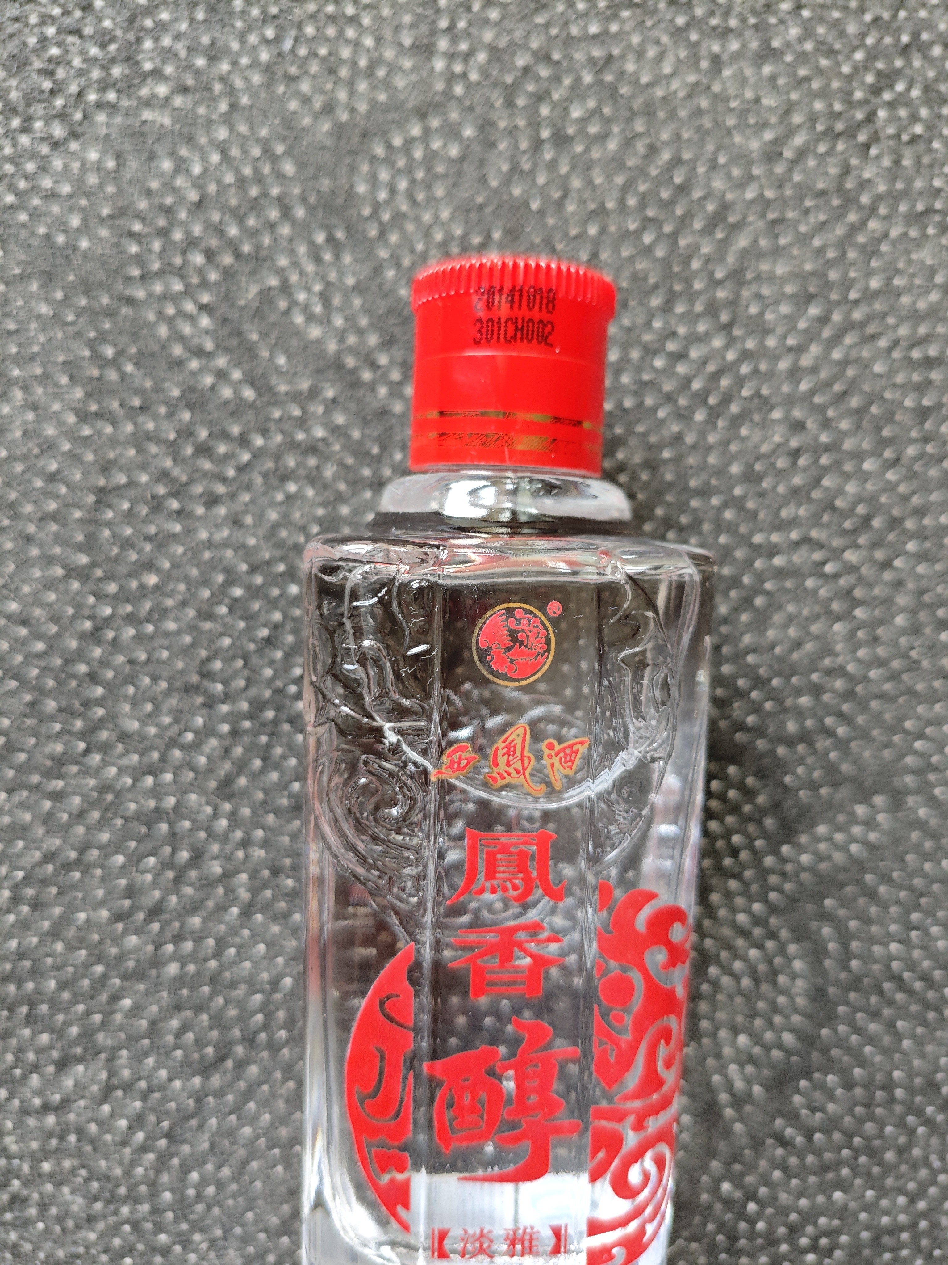 海俪恩  近视透明隐形眼镜角膜舒适无感 全视半年抛一片装375度 实拍图
