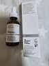 THE ORDINARY【美白淡斑】 2%熊果苷30ml+10%烟酰胺30ml补水控油男女生日礼物 实拍图