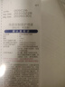 培克能RGP硬性隐形眼镜 角膜塑形镜OK镜硬镜接触镜护理液 120ml*2瓶 实拍图
