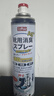 巨奇（JUQI）鞋子除臭剂360ml 银离子消毒杀菌鞋袜喷雾球鞋运动鞋防脚臭脚气 实拍图