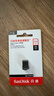闪迪（SanDisk） （SanDisk） 512GB USB3.2 U盘 CZ430酷豆 黑色 读速400MB/s 车载U盘 文件加密 小巧便携优盘 实拍图