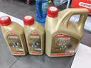 嘉实多（Castrol）极护智E版单次小保养卡0W-40 SP 6L 含机油+机滤+工时 汽车保养 实拍图