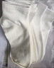 棉十三袜子男中筒春秋季男袜新疆棉10A抗菌防臭纯色白色潮长袜运动风7双 实拍图