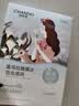 自然堂【邓凯同款】喜马拉雅膜法雪域百合补水面膜26ml*5片敏肌可用 实拍图