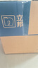 立邦厨房卫生间防水涂料阳台墙地面通用京雅居彩色柔韧型18kg 实拍图