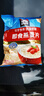 桂格（QUAKER）即食燕麦片1478克 营养早餐 膳食纤维 零添加白砂糖 实拍图
