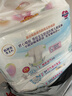 花王品牌进口妙而舒纸尿裤M64片(6-11kg)中号婴儿尿不湿 舒爽安心锁水 实拍图