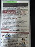 Bigen美源发采快速黑发霜染发膏（棕黑色 882）进口 快速染发健康遮白 实拍图