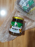 饭扫光榨菜 香辣酸菜280g 下饭菜香辣咸菜泡菜 拌饭拌面调味料 实拍图