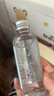 珂王维生素e护肤甘油100ml*3瓶 补水保湿烟酰胺精华油液脸部面部全身 实拍图