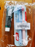 两面针（LMZ）便携出行牙膏牙刷套装 40青蒿牙膏+护龈牙刷2支 实拍图