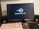 泰坦军团24.5英寸双侧入光屏 425Hz HDR600 FastIPS 硬件低蓝光 DyDs0.3ms 云上舞白 电竞显示器 仓刀X256K 实拍图