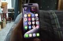 Apple/苹果【点击“立即领取”享补贴】iPhone 17 Pro Max 256GB 银色 移动联通电信5G 双卡双待手机 实拍图