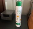 巴斯夫除虫菊杀虫剂喷雾蟑螂药蚂蚁跳蚤臭虫苍蝇衣鱼虫小飞虫下水道80ml 实拍图