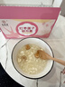 九芝堂红枣莲子银耳羹冲泡即食独立包装冻干免煮早餐代餐焖泡90g 实拍图