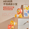 COOKSS儿童玩具摇摆鸭子趣味学爬小鸭宝宝学爬男女孩0-3-6岁生日礼物 实拍图