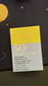 EVER EDEN防晒啫喱冰冰面霜儿童水凝轻透防晒精华啫喱夏日防晒spf30 50g 实拍图