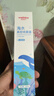 维德（WELLDAY）儿童生理盐水洗鼻器海盐水鼻腔喷雾鼻窦炎喷剂鼻塞清洗器100ml*2 实拍图