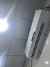 TCL空调【价保618】京东联名真省电大3匹新一级能效变频双排铜管立式柜机KFR-72LW/JD21+B1国家补贴 实拍图