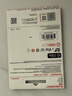 闪迪（SanDisk）128GB SD内存卡 4K V30 U3 C10 相机存储卡 读速200MB/s 写速90MB/s 微单/单反相机内存卡 实拍图