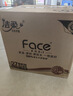 洁柔有芯卷纸 黑Face加厚4层200克*27卷 高克重 卫生纸卷筒纸纸巾整箱 实拍图