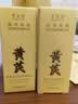 梦泉妍黄芪保湿爽肤水抗皱紧致乳舒缓修护水嫩透光润肤水国货水乳套装 黄芪保湿润泽爽肤水120ml 实拍图