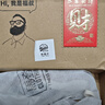马登工装复古运动鞋透气休闲箭头德训鞋男美式潮流阿甘板鞋百搭小白鞋 米白色 【小众不撞款/鞋子男夏季/乒乓球鞋/羽毛球鞋】 42 (男码偏大，可参考推荐脚长选择) 实拍图