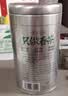 乐品乐茶特级明前碧螺春绿茶2026新茶浓香耐泡茶叶礼盒250g端午父亲节礼物 实拍图