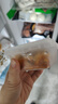 洋琪食品芥末海螺片150g 烧烤夜宵预制菜 海鲜下酒下饭小菜 日料同款刺身 实拍图