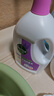 滴露（Dettol）衣物除菌液薰衣草3L杀菌99.9%除螨 内衣香氛衣物消毒液可配洗衣液 实拍图