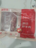 鲜京采进口原切去骨羊后腿肉净重4斤 烧烤炖煮食材 羊肉 京东自有品牌 实拍图