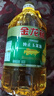 金龙鱼 食用油 非转基因 压榨 一级 纯正玉米油4L（新老包装随机发货） 实拍图