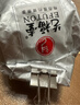 艺福堂四大红茶400g 特级金骏眉正山小种滇红祁门红茶 茶叶礼盒端午送礼 实拍图