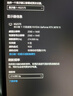 泰坦军团24.5英寸双侧入光屏2K 275Hz DyDs0.5ms HDR500耳机挂架 OSD桌面软件 硬件低蓝光电竞显示器KG257S 实拍图